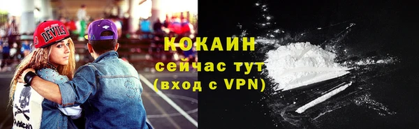 скорость mdpv Покачи