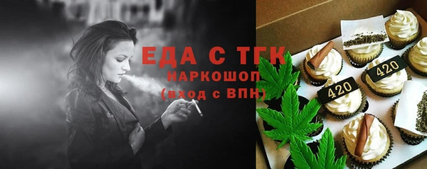 мдма Приозерск