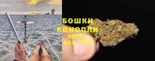а пвп мука Вуктыл