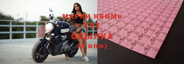скорость mdpv Покачи
