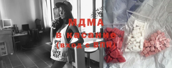 марки lsd Воткинск