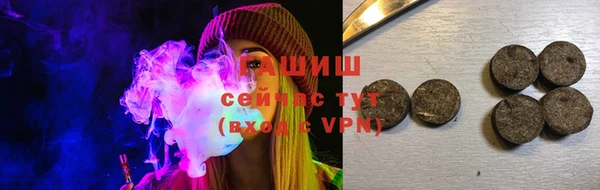 мефедрон VHQ Покров
