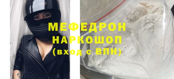 MDMA Фёдоровский
