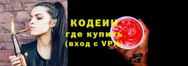 скорость mdpv Покачи