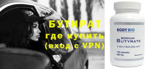 скорость mdpv Покачи