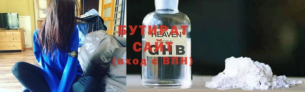 скорость mdpv Покачи