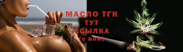 гашиш Покровск