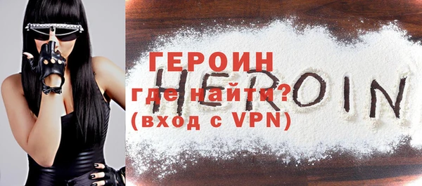 мдма Приозерск