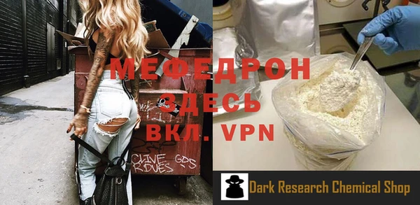гашиш Покровск