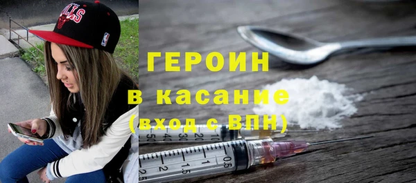 apvp Пролетарск