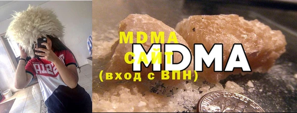 скорость mdpv Всеволожск