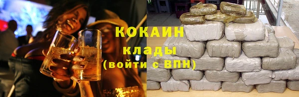 скорость mdpv Покачи