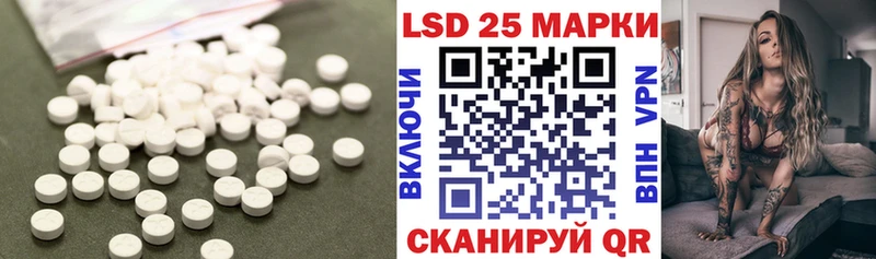 гидра ONION  Аркадак  ЛСД экстази ecstasy 